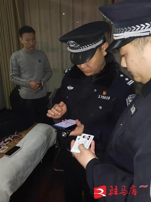派出所处理案件期限