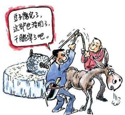 休产假被辞退如何赔偿