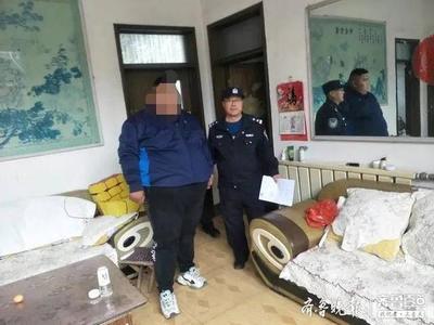 拘留三天