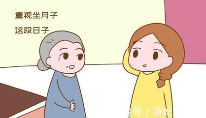 坐月子吃什么会回奶