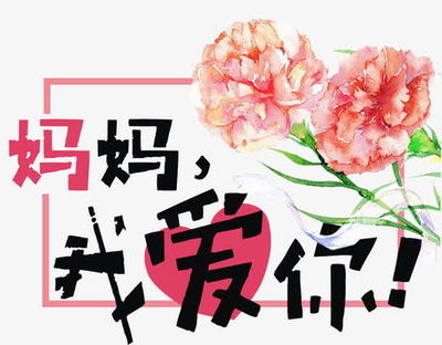 带儿字的女孩名字