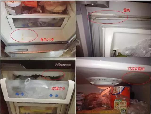 怎么样清洗冰箱