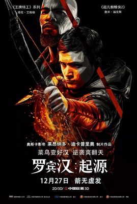 天博全站app下载地址