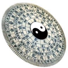 八字算今年运势