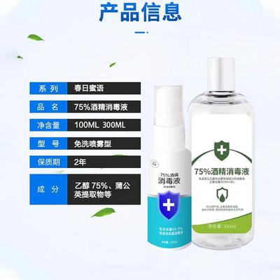 别墅大厅吊灯
