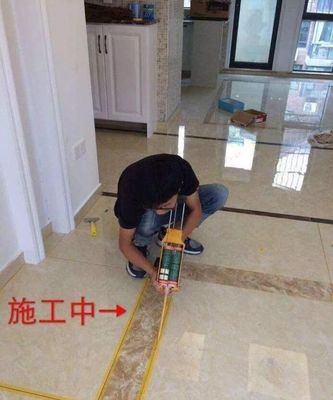 家里千万别做瓷砖美缝