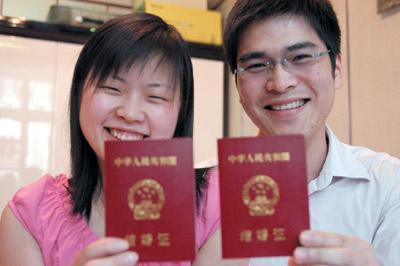 没有结婚证怎么办准生证