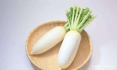 9个月宝宝可以吃白萝卜吗