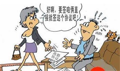 离婚后小孩改姓需要什么手续