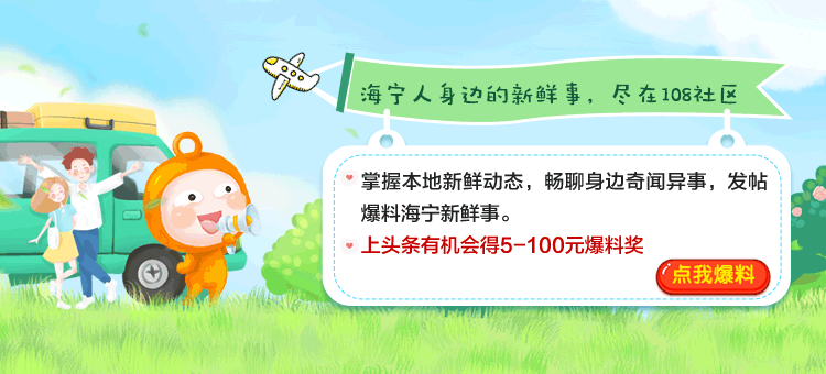 航班动态查找系统软件免费