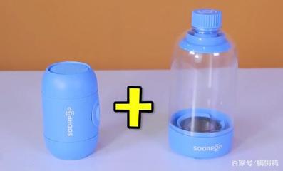 怎样用塑料瓶做音响