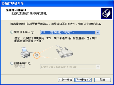 680k驱动