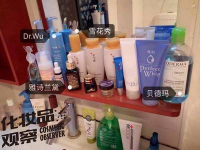 dr.wu长痘痘
