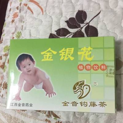 钩藤茶新生儿可以喝吗