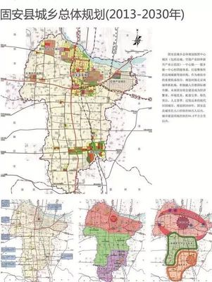 永清和固安哪里买房好
