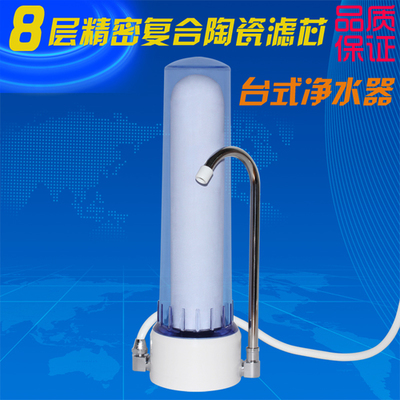 厨房水龙头过滤器哪种最好