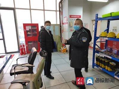 阜新海鑫国际物业好吗