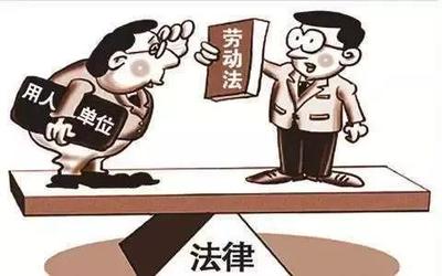 员工不愿意签订劳动合同怎么办