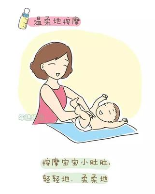宝宝肠绞痛如何缓解