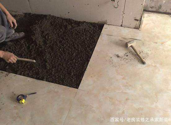 灰浆贴地板砖