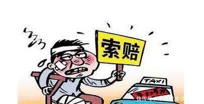 五五责任人伤怎么赔偿