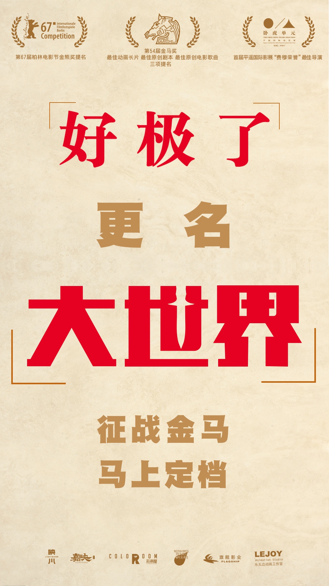 内容封面图