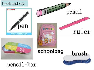 pencilbox英语怎么读