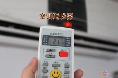 空调遥控器坏了怎么调温度