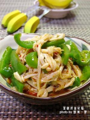 菜椒金针菇的做法大全家常
