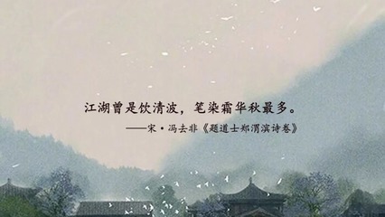 意境唯美的古诗词网名
