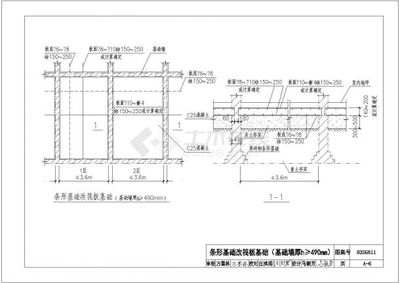 砖混结构加固与修复图集图片高清版(15g611砖混结构加固与修复图集) 钢结构门式钢架设计 第3张 砖混结构加固与修复图集图片高清版(15g611砖混结构加固与修复图集) 钢结构门式钢架设计 第3张