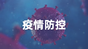 子宫内膜厚怎么治疗好