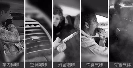 空调发出烧焦的气味