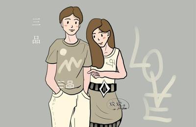 房产证加老婆名字要钱吗