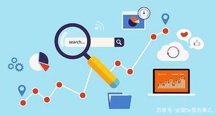微博seo方法 第三方微博see