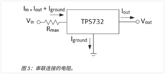 为什么串联电压相加