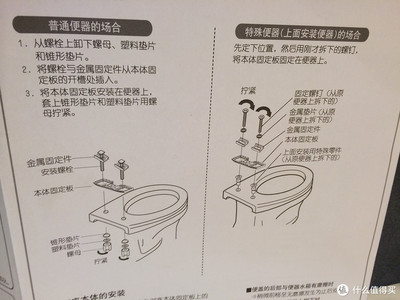 马桶前面留多少距离