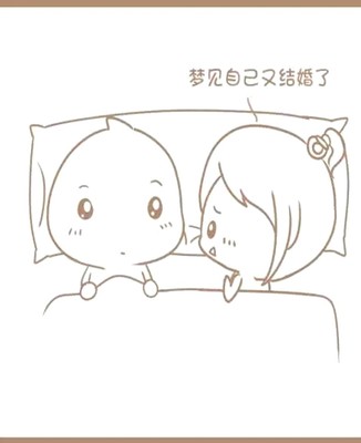 做梦总哭是怎么回事
