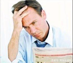 左侧头疼是怎么回事