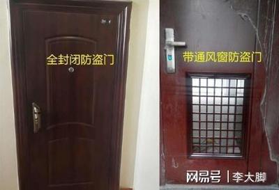 隔音效果好的防盗门