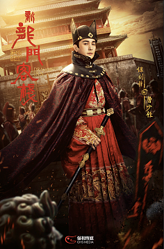 剧照