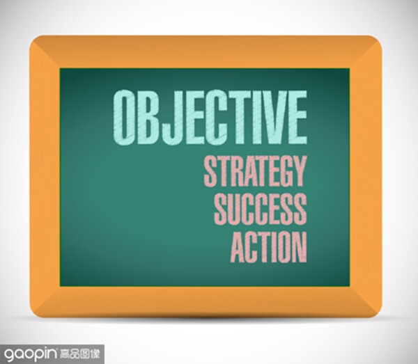 objective complement