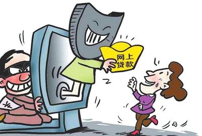 信用卡跟贷款有关系吗
