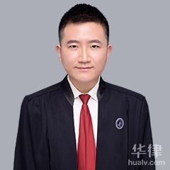 诸暨律师咨询