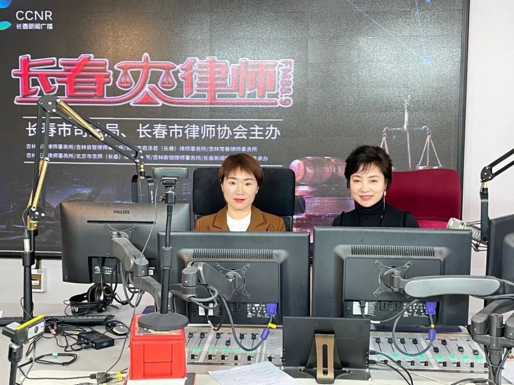 良智律师事务所地址