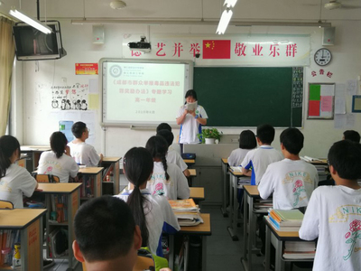 学生犯罪学校如何处理