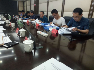 银行督导汇报怎么写