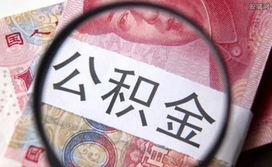 10万贷款