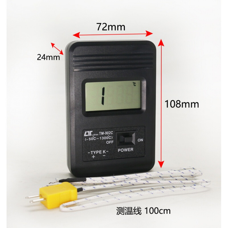 测量水温的仪器叫什么