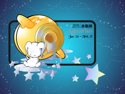 二月十四日是什么星座